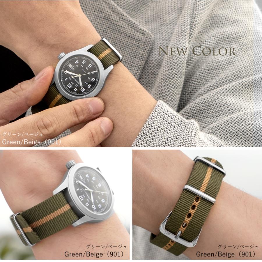 MORELLATO モレラート 腕時計 ベルト 20mm 楽天市場】時計ベルト 20mm 時計 ベルト 22mm マット