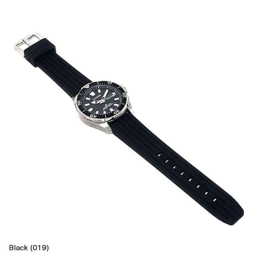 MORELLATO（モレラート） シチズン プロマスター用 完全防水 CITIZEN