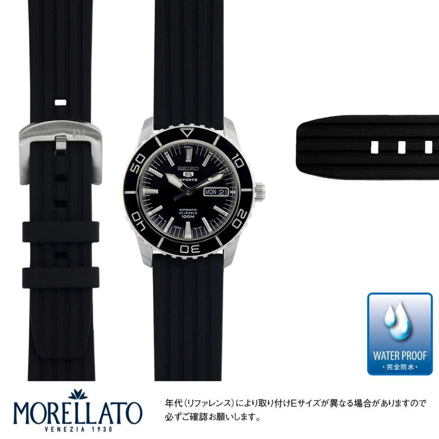 SEIKO ラバーベルト 時計 SEIKO セイコー5 用 完全防水 5 にぴったりの モレラート BRENTA