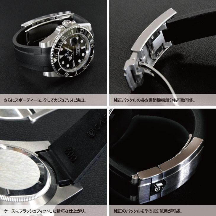 ロレックス（ROLEX）用 ラバー 完全防水 カシス TYPE ROLEX RUBBER タイプロレックスラバー 時計バンド 替えベルト 防水 ラバーベルト メンズ 腕時計用ベルト｜mano-a-mano｜05