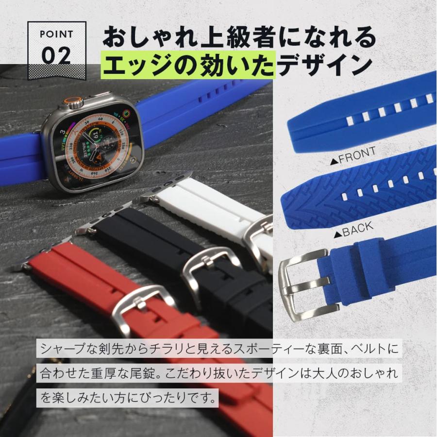 CASSIS（カシス） アップルウォッチ バンド apple watch ベルト ラバー