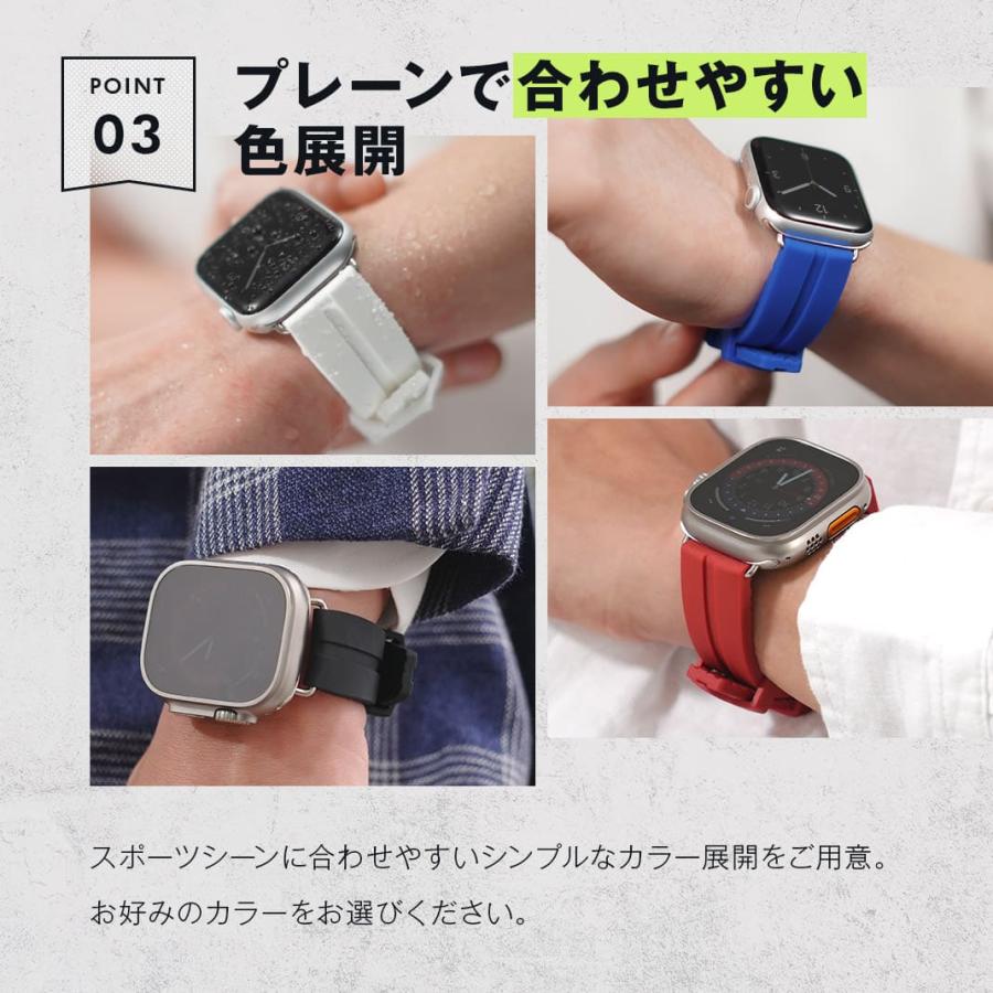 CASSIS（カシス） アップルウォッチ バンド apple watch ベルト ラバー