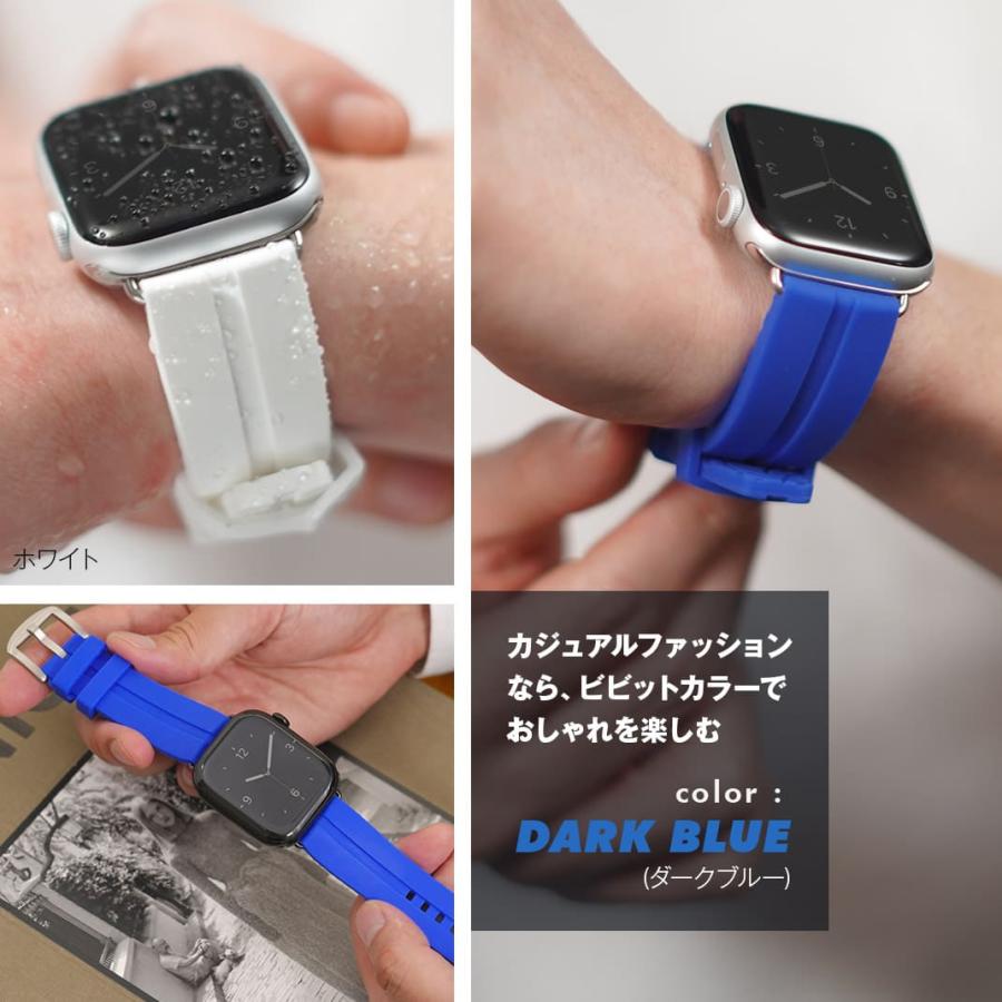 CASSIS（カシス） アップルウォッチ バンド apple watch ベルト ラバー