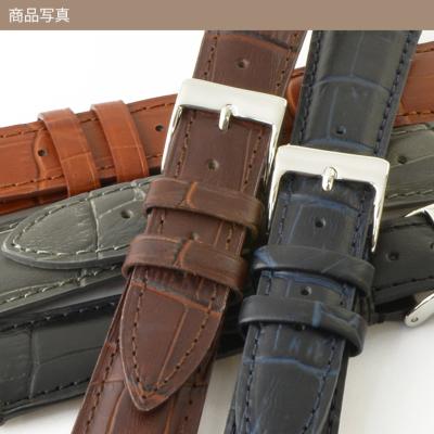 カシス　レザーベルト ブラウン　アリゲーター　ラグ幅20mm 尾錠18mm CASSIS 腕時計ベルト バンド アリゲーター ワニ革 裏ラバー 裏面