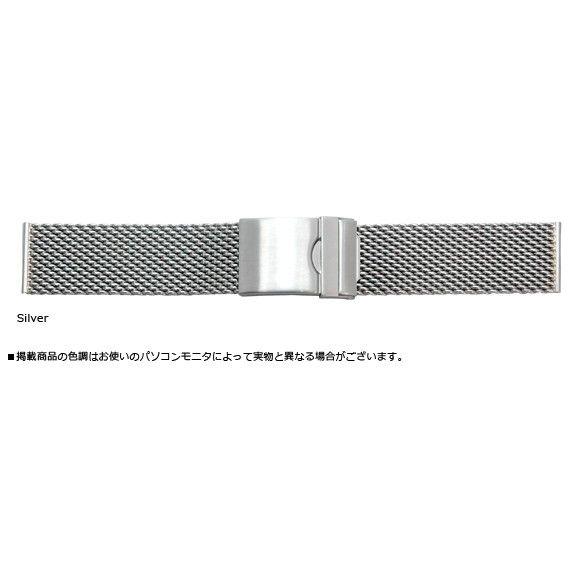 時計ベルト 時計バンド カシス製腕時計ベルト メッシュサテン 腕時計ベルト スマートウォッチ ステンレス メタル 腕時計用バンド 交換用ベルト 腕時計用ベルト｜mano-a-mano｜02