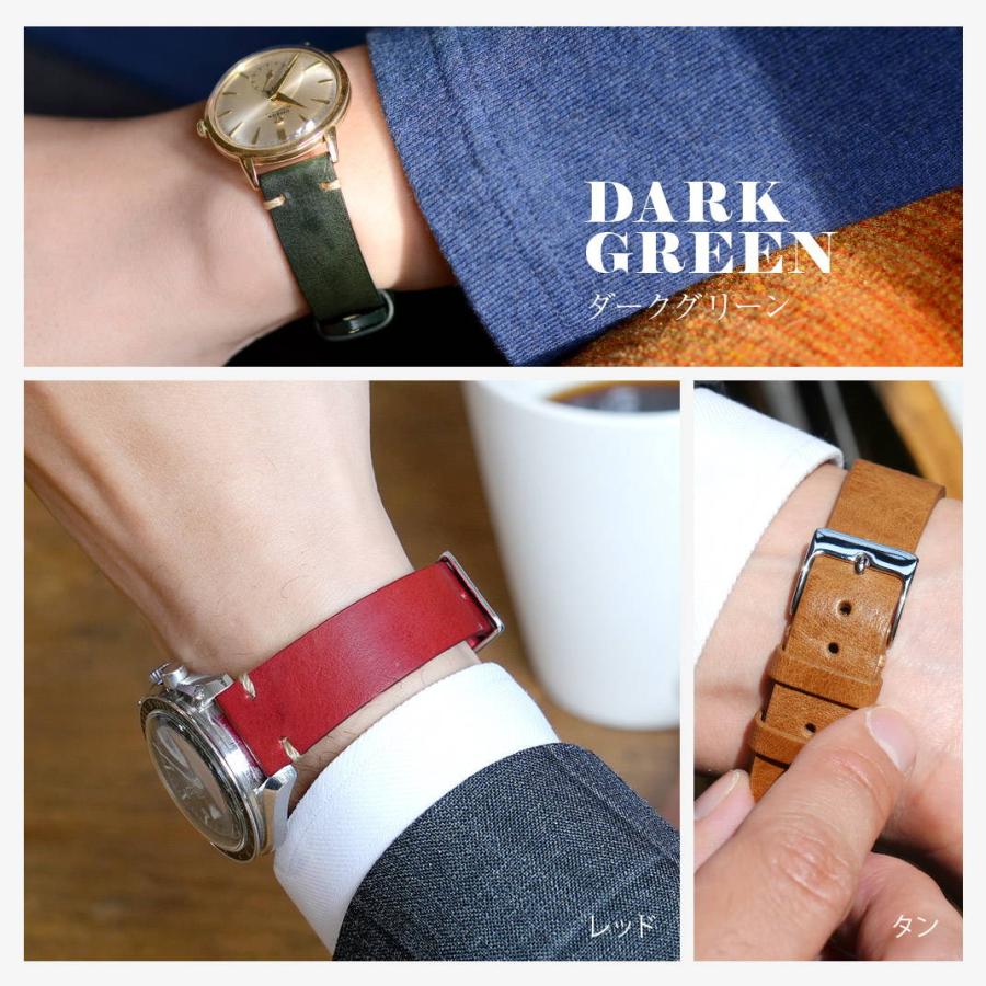 CASSIS（カシス） 腕時計ベルト バンド トスカーナレザー カーフ 裏面