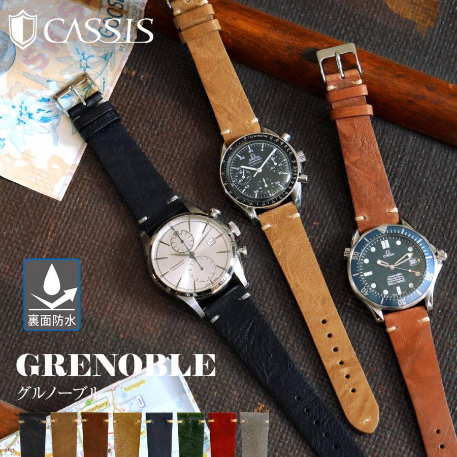 カシス アドナラ シー 裏面防水 腕時計 本革ベルト クロコ グレー 21mm CASSIS カシス アドナラカウチック シャイニー アリゲーター