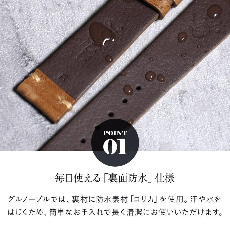 CASSIS 腕時計ベルト バンド トスカーナレザー カーフ 裏面防水