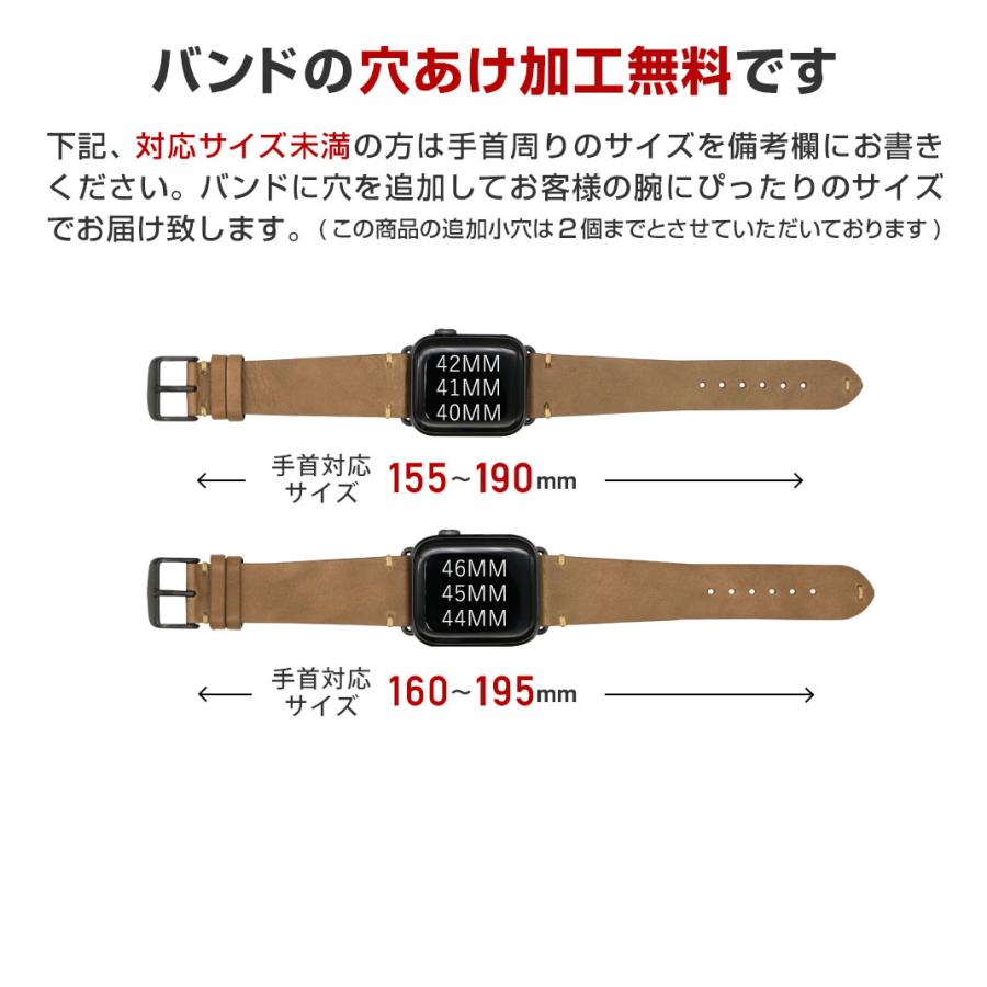 アップルウォッチ バンド メンズ レザー ベルト 裏面防水 アンティーク 本革 ビンテージ カシス GRENOBLE 40mm 41mm 42mm 44mm 45mm 46mm 49mm | CASSIS | 11