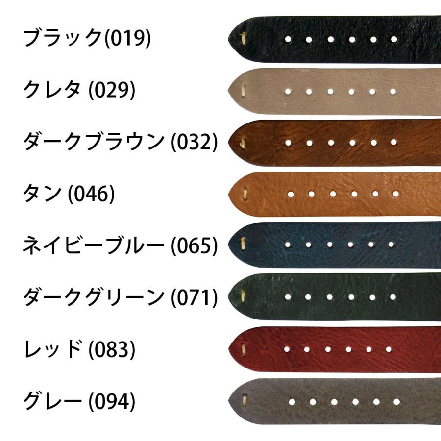 アップルウォッチ バンド メンズ レザー ベルト 裏面防水 アンティーク 本革 ビンテージ カシス GRENOBLE 40mm 41mm 42mm 44mm 45mm 46mm 49mm | CASSIS | 01