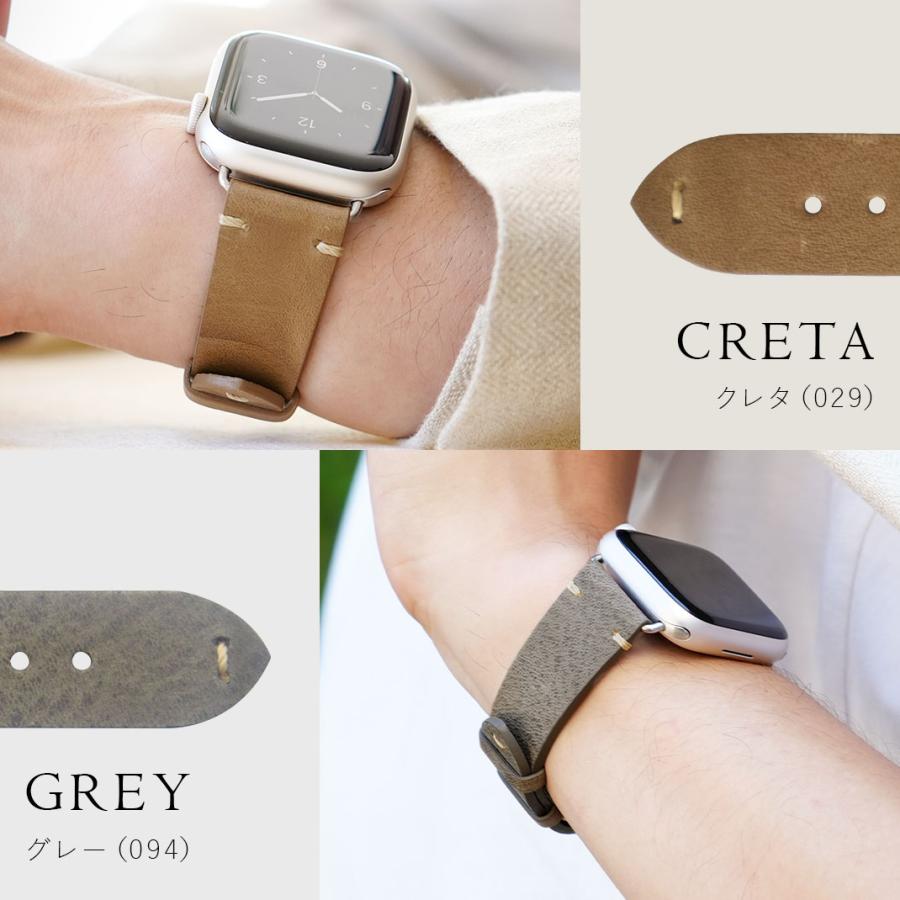 アップルウォッチ バンド メンズ レザー ベルト 裏面防水 アンティーク 本革 ビンテージ カシス GRENOBLE 40mm 41mm 42mm 44mm 45mm 46mm 49mm | CASSIS | 09