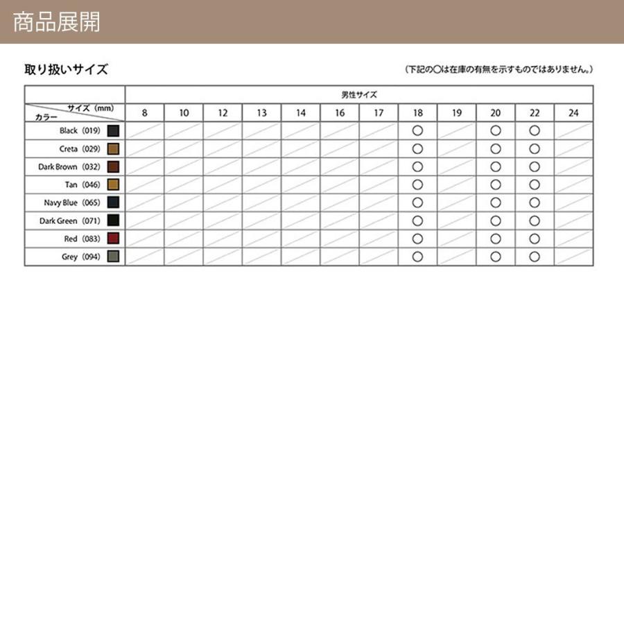 オメガ スピードマスター 用 裏面防水 にぴったりの カシス GRENOBLE 交換 時計バンド 革ベルト レザー 腕時計ベルト メンズ 交換ベルト 本革 防水 プレゼントの画像