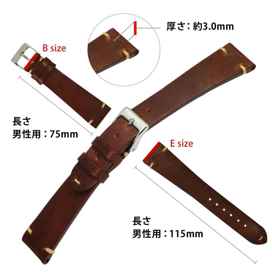 オロビアンコ 用 裏面防水 Orobianco にぴったりの カシス GRENOBLE 時計ベルト バンド 替えベルト 腕時計バンド 腕時計用ベルト 革ベルト 革 メンズ おしゃれ | CASSIS | 02