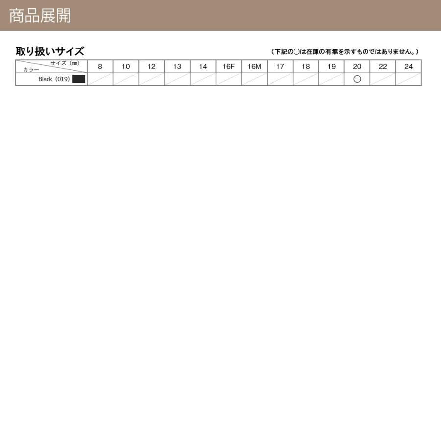 セイコーダイバー 用 完全防水 SEIKO Diver にぴったりの カシス TYPE DIVER20 メンズ ラバー ラバーベルト 防水 ラバーバンド 時計バンド 人気 おすすめ | CASSIS | 12