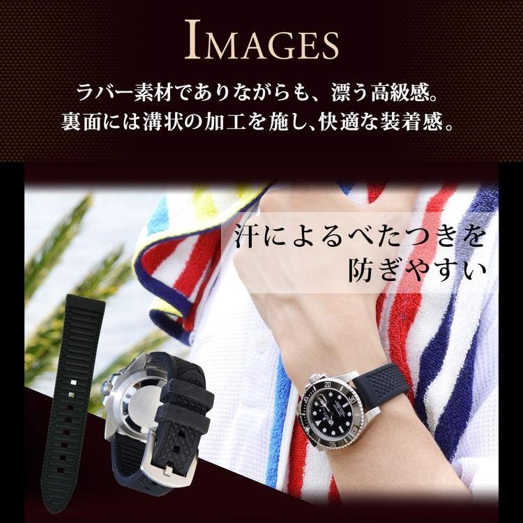 CASSIS（カシス） 腕時計ベルト バンド シリコン ラバー 完全防水