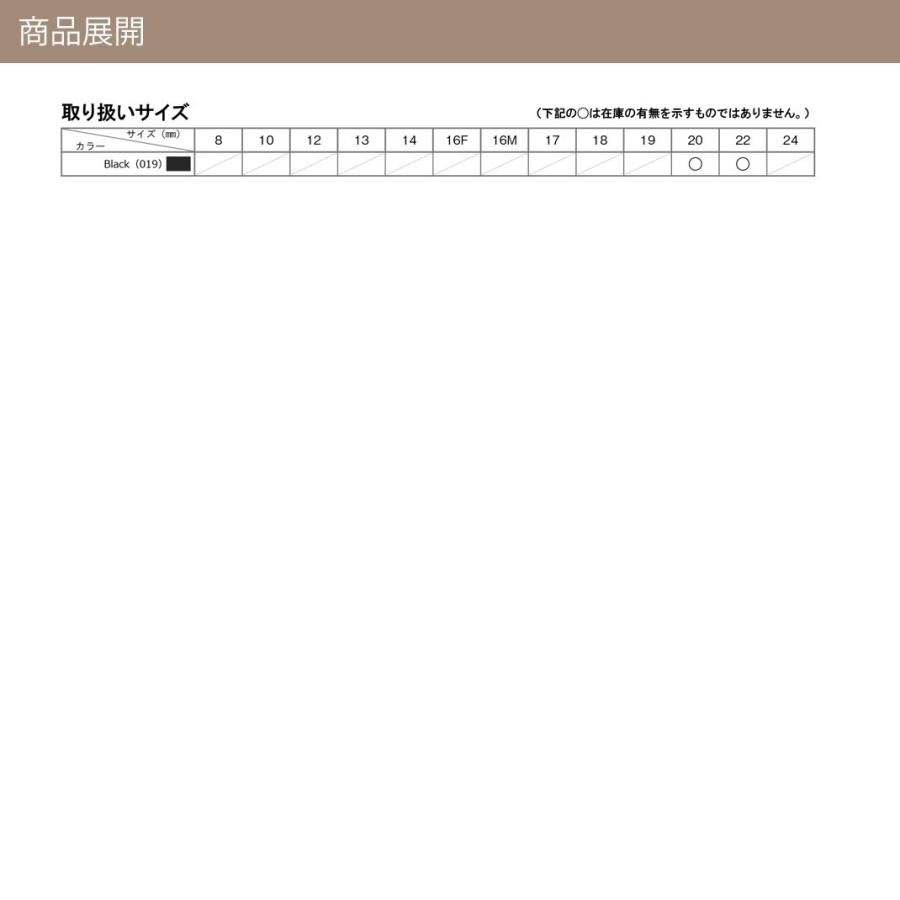 セイコーダイバー 用 完全防水 SEIKO Diver にぴったりの カシス METZ メンズ レディース ラバー ラバーベルト 防水 ラバーバンド 汗に強い 時計バンド | CASSIS | 12