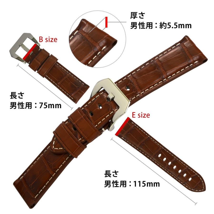 CASSIS パネライ(PANERAI) 用 裏面防水 交換 アリゲーター CASSIS パネライ(PANERAI) 用 裏面防水 交換 アリゲーター