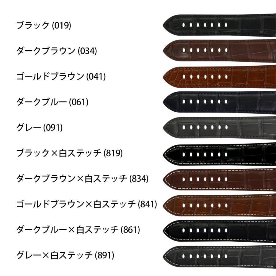グロスブルー ワニ革 アリゲーターベルトバンド アップルウォッチ グロスブルー ワニ革 アリゲーターベルトバンド アップル