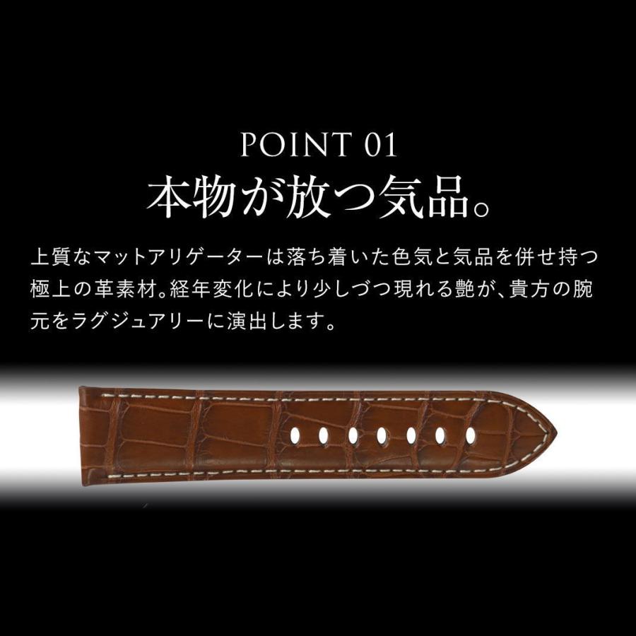 グロスチョコレート アップルウォッチ 本物 アリゲーター ベルト 高級アリゲーター使用時計ベルト。アップルウォッチ時計ベルト