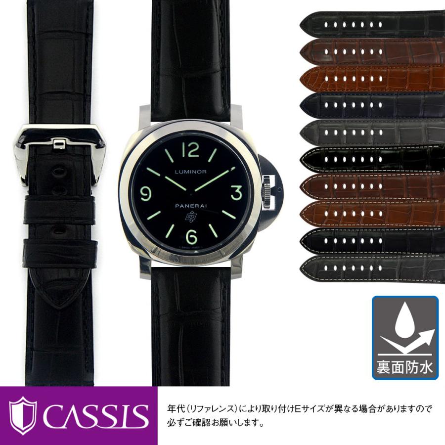 パネライ PANERAI 純正レザーベルト ルミノール44 22幅用