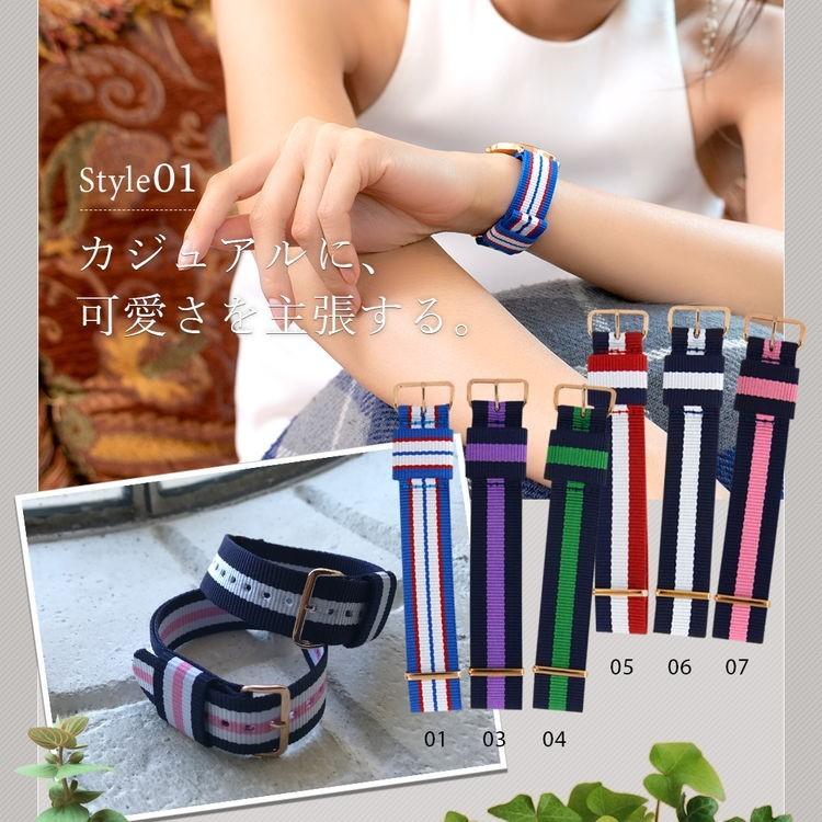 CASSIS（カシス） 時計ベルト ダニエルウェリントン用 クラシック