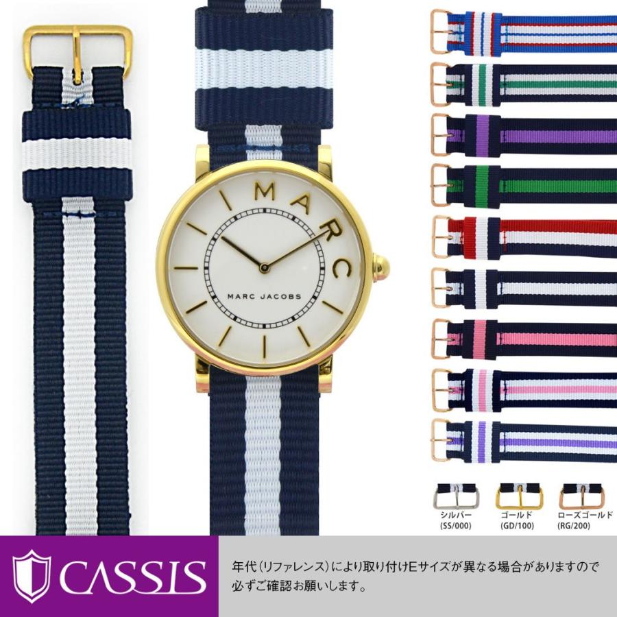 【専用ページになります。】マークジェイコブス CASSIS（カシス） マークジェイコブス 用 Marc Jacobs にぴったりの
