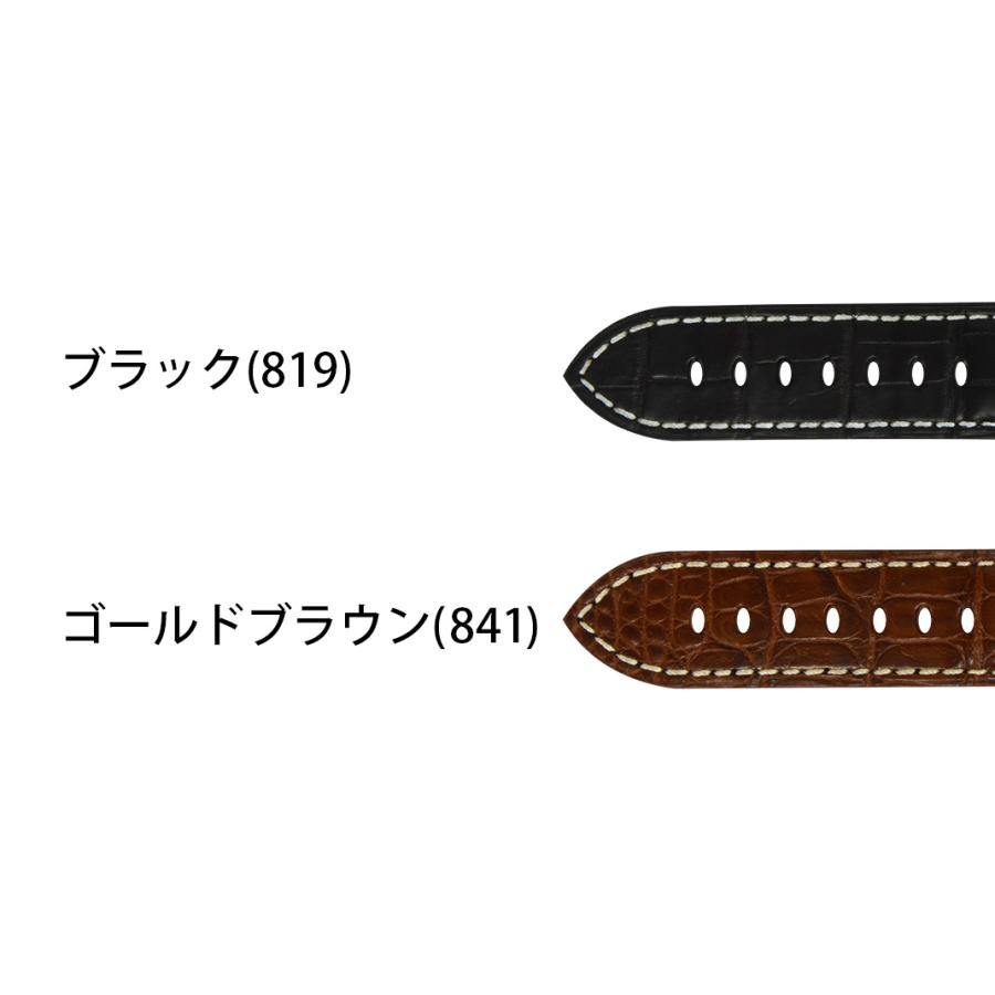 パネライ 純正　アリゲータ時計ベルト　 尾錠 　20mm パネライ 】【店頭在庫情報】純正ベルト アリゲーターグレー（白