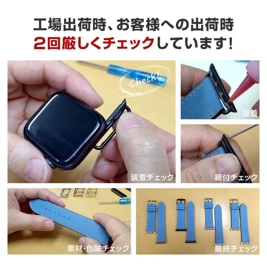 アップルウォッチ バンド apple watch ベルト 裏面防水 クロコ型押し 牛革 40mm 41mm 42mm 44mm 45mm 46mm 49mm カシス アバロン | CASSIS | 14