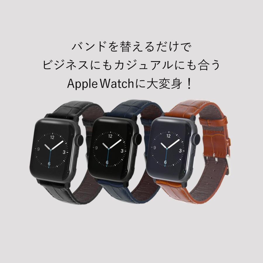 アップルウォッチ バンド apple watch ベルト 裏面防水 クロコ型押し 牛革 40mm 41mm 42mm 44mm 45mm 46mm 49mm カシス アバロン | CASSIS | 03