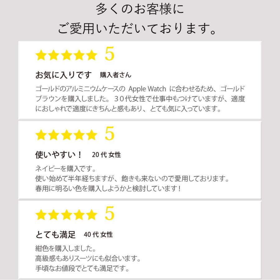 アップルウォッチ バンド apple watch ベルト 裏面防水 クロコ型押し 牛革 40mm 41mm 42mm 44mm 45mm 46mm 49mm カシス アバロン | CASSIS | 04
