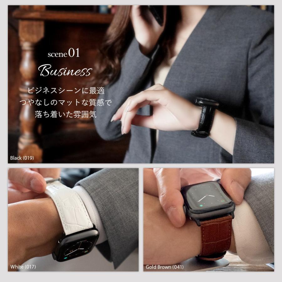アップルウォッチ バンド apple watch ベルト 裏面防水 クロコ型押し 牛革 40mm 41mm 42mm 44mm 45mm 46mm 49mm カシス アバロン | CASSIS | 06