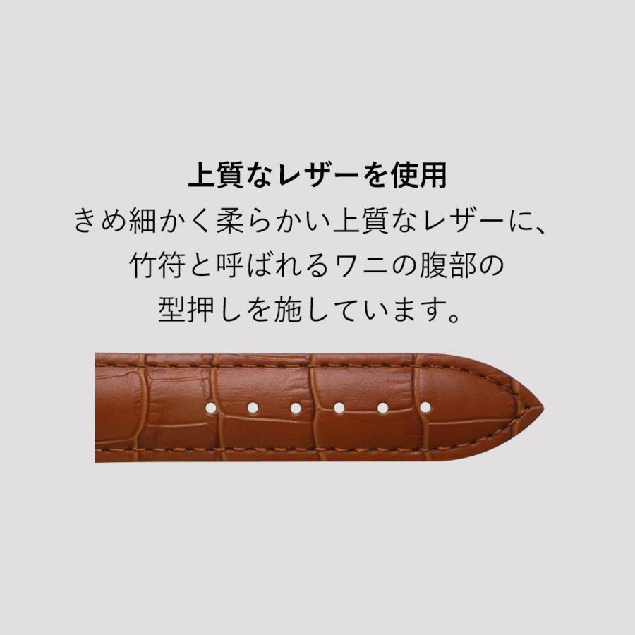 アップルウォッチ バンド apple watch ベルト 裏面防水 クロコ型押し 牛革 40mm 41mm 42mm 44mm 45mm 46mm 49mm カシス アバロン | CASSIS | 08