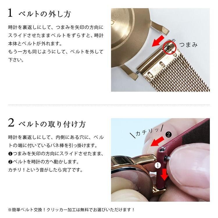 ノット Knot 用 裏面防水 にぴったりの カシス AVALLON メンズ レディース 変え 牛革 時計バンド 替えベルト 交換 革 ベルト交換 腕時計バンド 人気 おすすめ｜mano-a-mano｜12