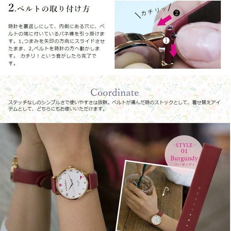 Kate spade 腕時計ベルト 楽天市場】【ケイトスペード 対応】kate spade 時計 替えベルト