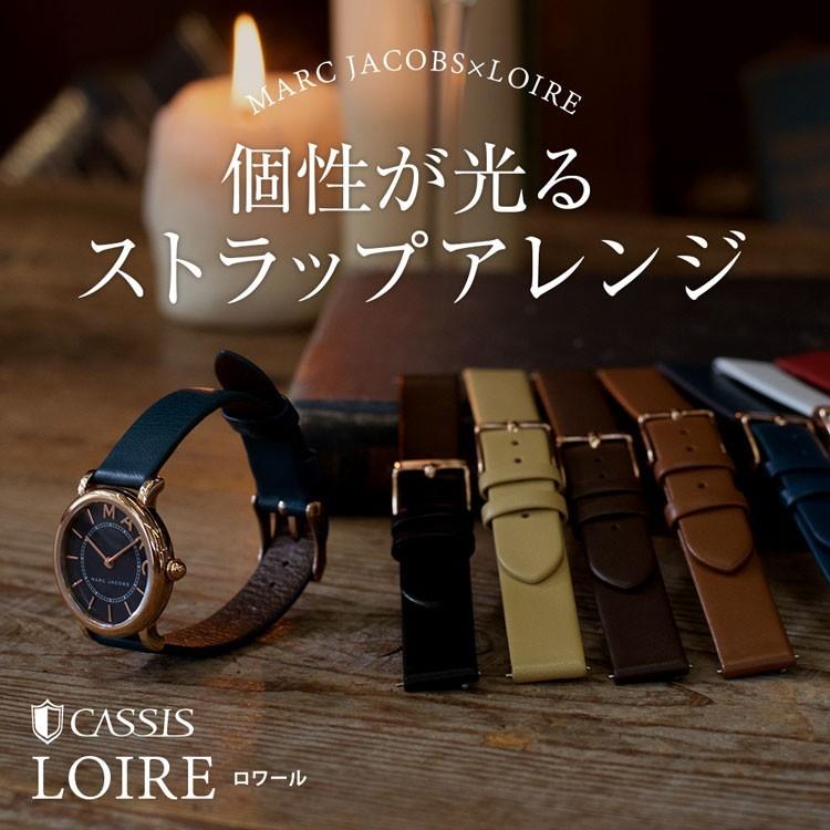 交換 時計ベルト マークジェイコブス用 MARC JACOBS用 カシス カーフ 牛革 裏面防水 LOIRE ロワール x1026h19m 革ベルト 腕時計用ベルト 替えベルト 高級｜mano-a-mano｜04