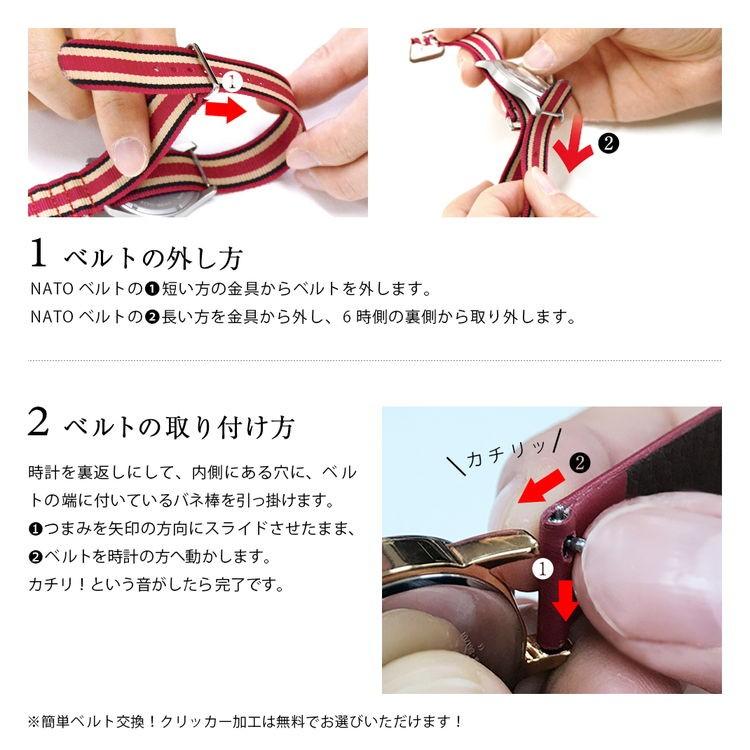 タイメックス(ベルト無し)　フォンデリア　両方とも電池なし タイメックス フェアフィールド 用 TIMEX Fairfield にぴったり