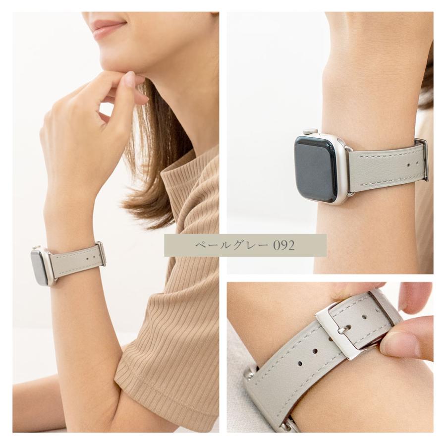 アップルウォッチ　モダンベルト　アイボリー　革 アップルウォッチ バンド スマートウォッチ apple watch 革 レザー