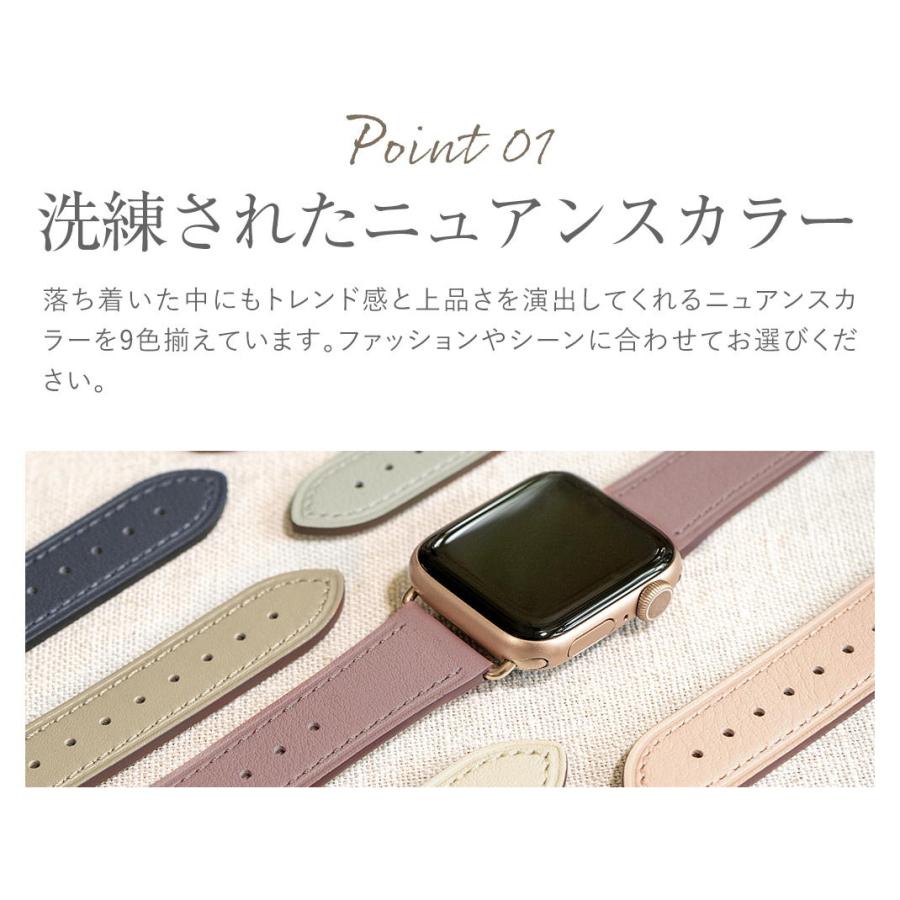 CASSIS（カシス） アップルウォッチ バンド apple watch ベルト カーフ