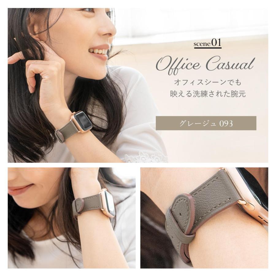 CASSIS（カシス） アップルウォッチ バンド apple watch ベルト カーフ