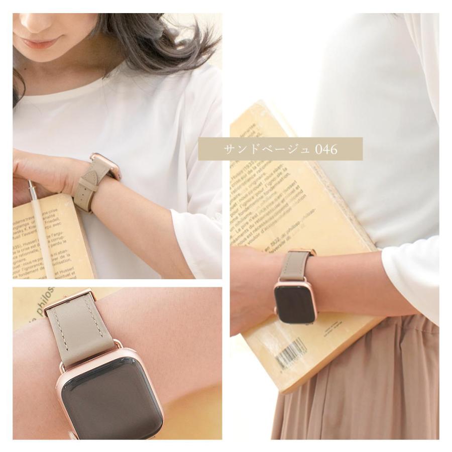 CASSIS（カシス） アップルウォッチ バンド apple watch ベルト カーフ