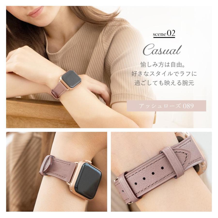 CASSIS（カシス） アップルウォッチ バンド apple watch ベルト カーフ