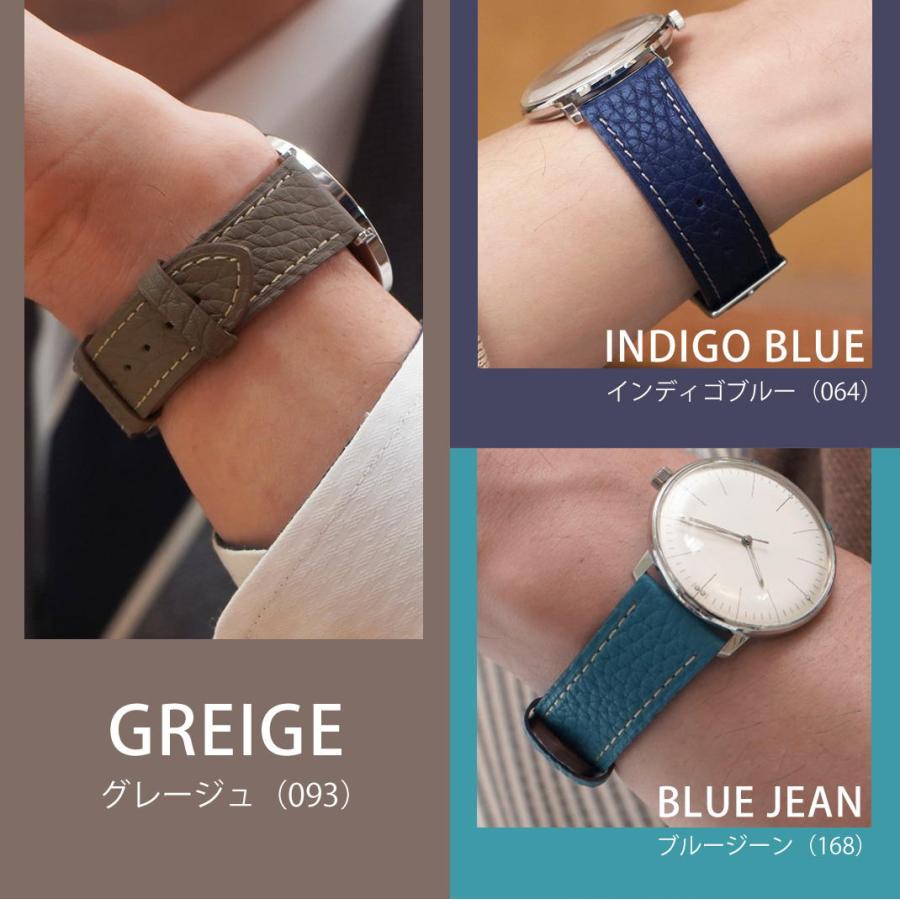 CASSIS（カシス） 腕時計ベルト レザー 革 カーフ トゥールーズ バンド