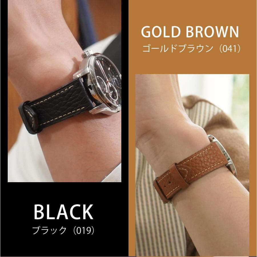 CASSIS 腕時計ベルト レザー 革 カーフ カシス トゥールーズ