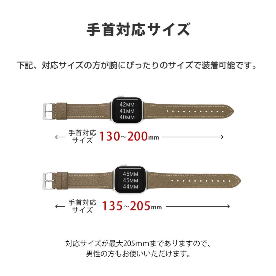 Apple Watch アップルウォッチ バンド レザー ベルト おしゃれ カーフ