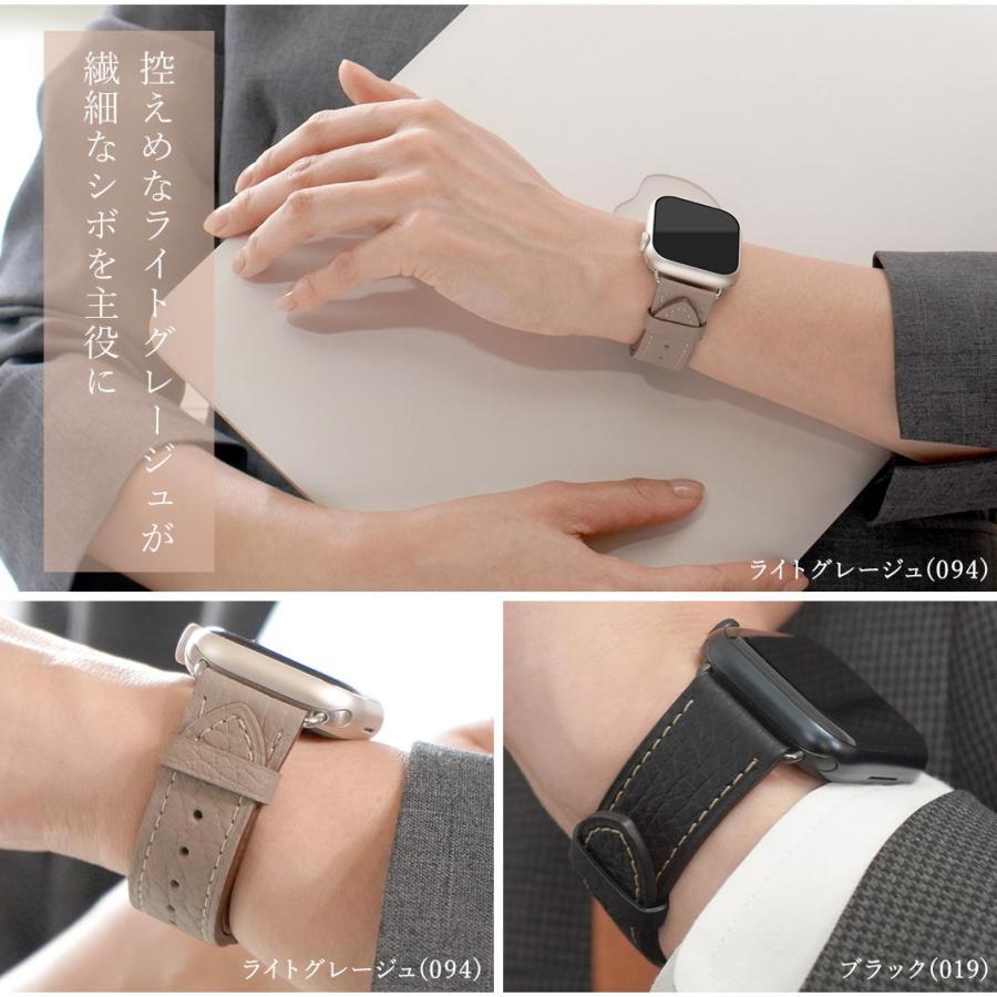 Apple Watch アップルウォッチ バンド レザー ベルト おしゃれ カーフ