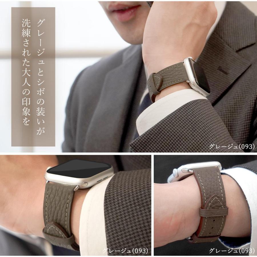 Apple Watch アップルウォッチ バンド レザー ベルト おしゃれ カーフ