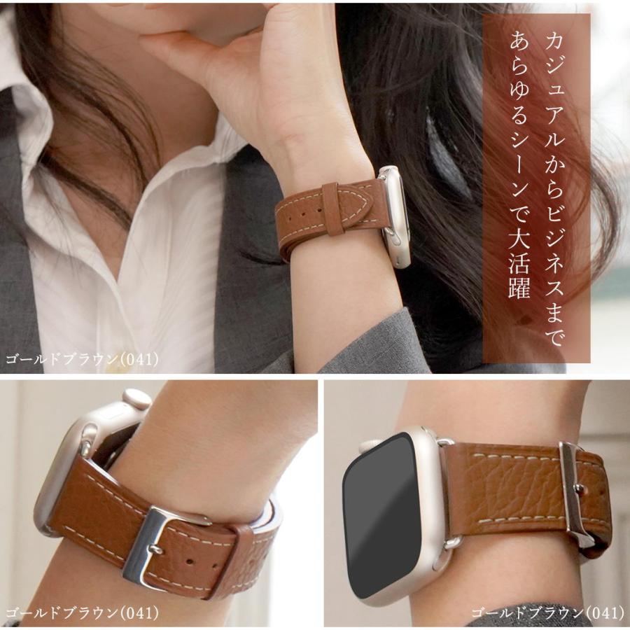 【新品】Apple Watch対応レザーベルト(ゴールドブラウン) Apple Watch / アップルウォッチ用 レザーバンド 41mm 40mm 38mm