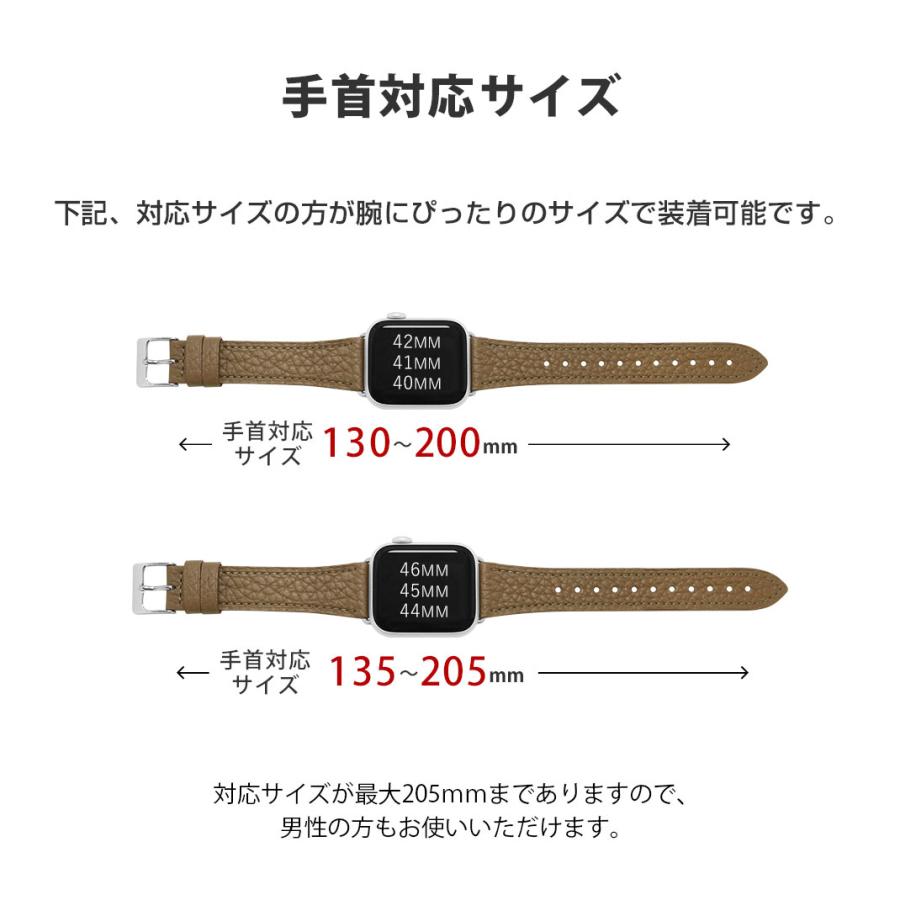 Apple Watch アップルウォッチ バンド apple watch ベルト