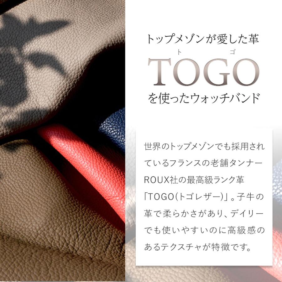 アップルウォッチ バンド apple watch ベルト シュリンク トゴレザー カーフ  おしゃれ 40mm 41mm 42mm 44mm 45mm 46mm 49mmの画像