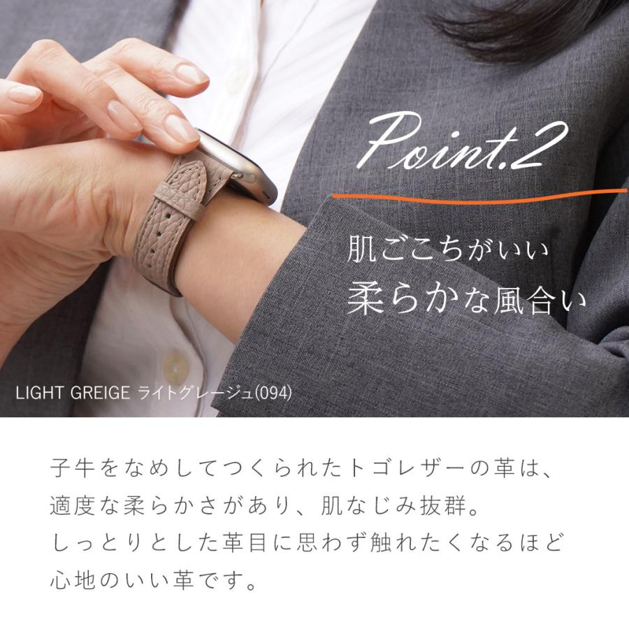 Apple Watch アップルウォッチ バンド apple watch ベルト